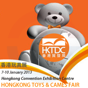 Hong Kong Toys & Games Fair (07 de enero de 2013)