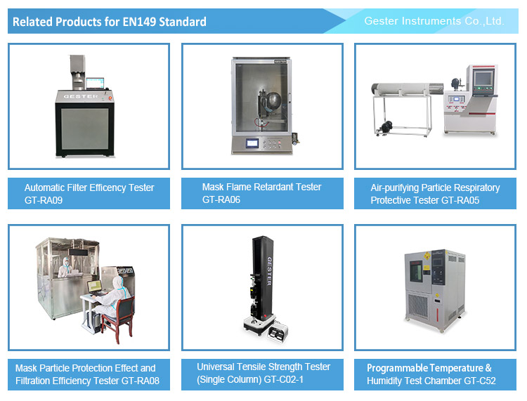 EN149 testing machine