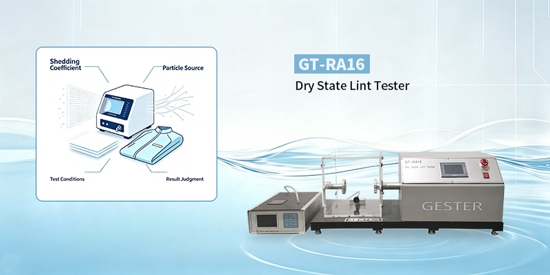 Dry State Lint Tester GT-RA16