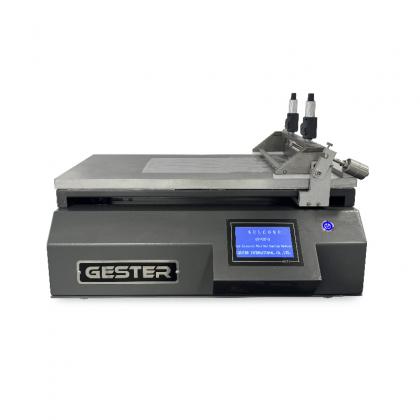 lab coating machine