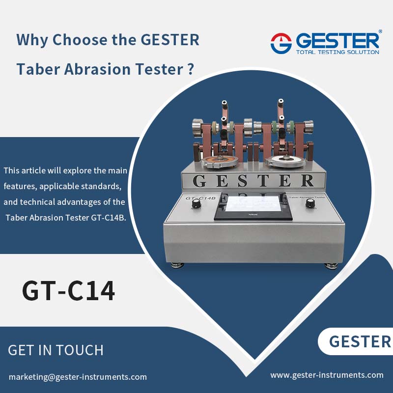 ¿Por qué elegir el probador de abrasión GESTER Taber GT-C14B?