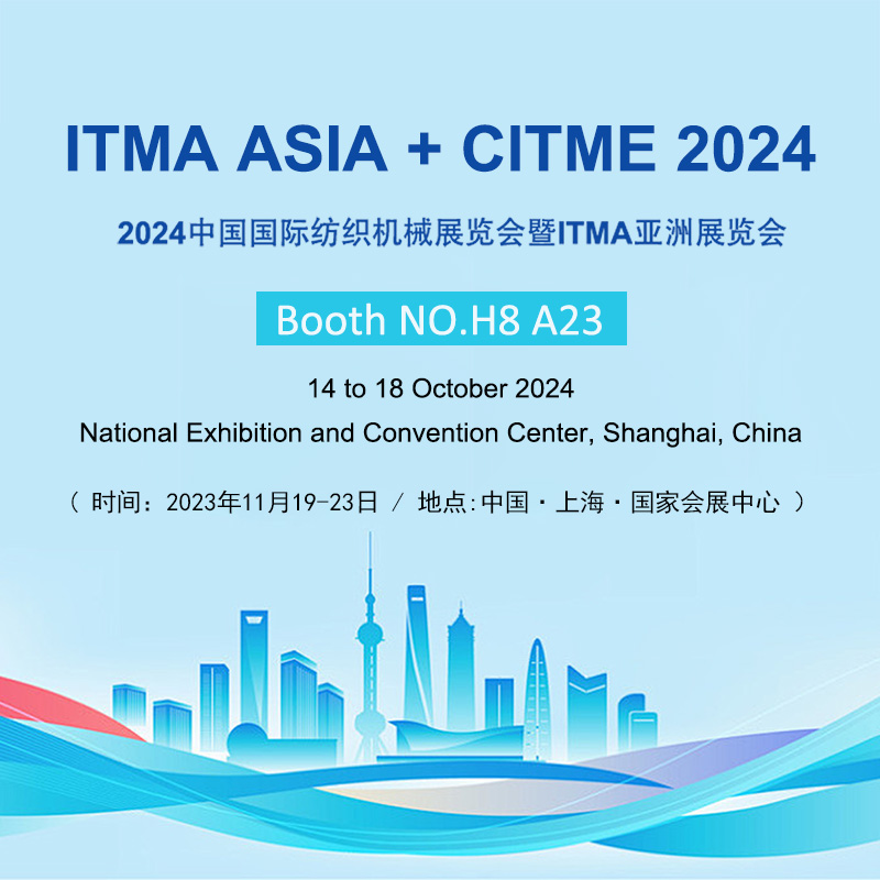 GESTER en ITMA ASIA + CITME 2024: un evento global de maquinaria textil