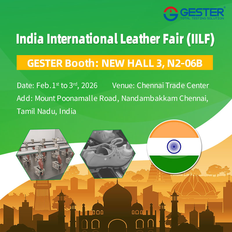 GESTER expondrá en la Feria Internacional del Cuero de la India (IILF)