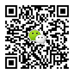 Escanear a wechat