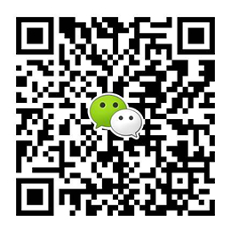 Escanear a wechat